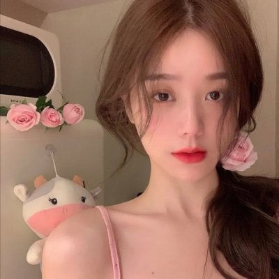 致命的她
