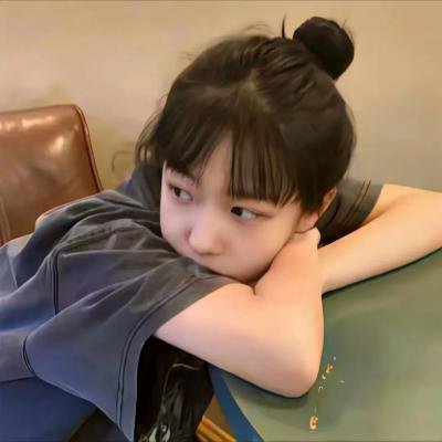 爱尔兰之美
